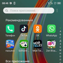 ����, ������, 62 ����