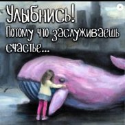 �������, 44 ����, �����