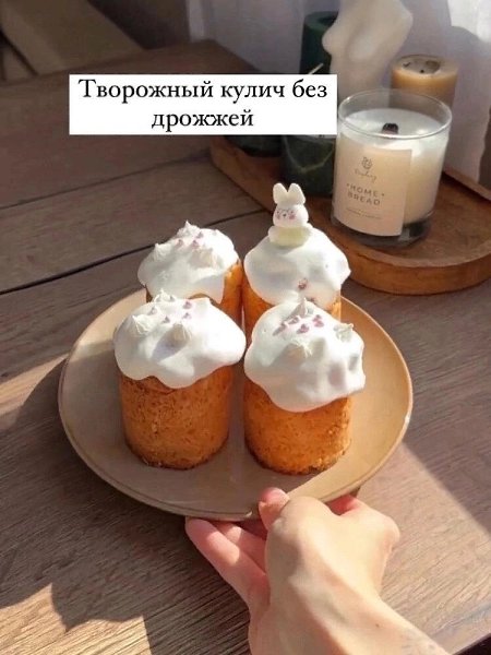��������� �����