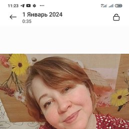 ���������, �������