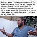 ���� Vladimir, ���������, 59 ��� - ��������� 3 �������� 2025 � ������ ������ ��������