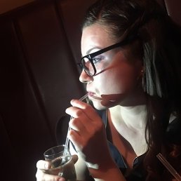 �����, ����-���������, 41 ���