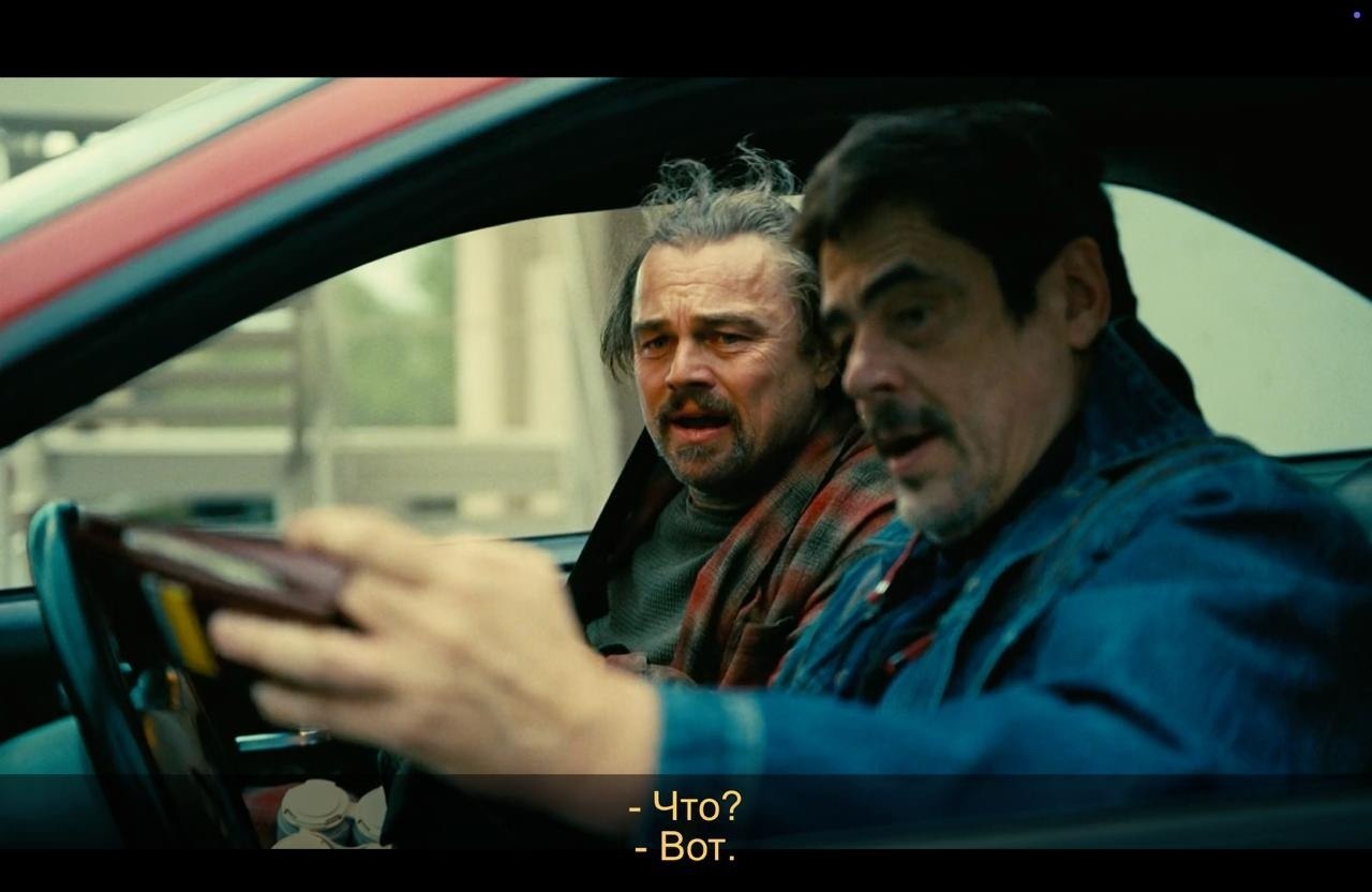    / One battle after another, 2025..    - 2