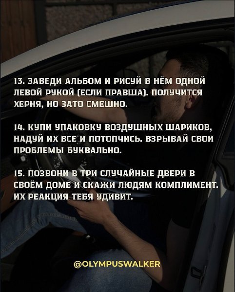  - 17  2025  09:06 - 6