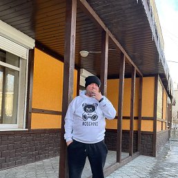 ������, ������ �����, 44 ����