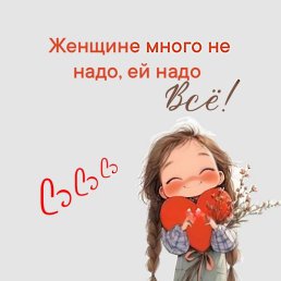 Aysel, ����, 40 ���