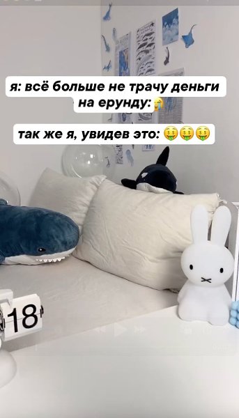      . - 2