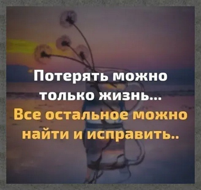 ☆������ �������☆ - 29 ������ 2025 � 20:17