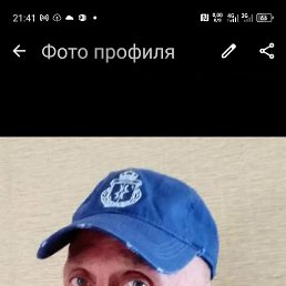  , 55, 
