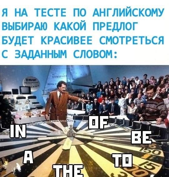  - 14  2024  14:52