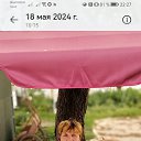 ���� �������, ��������, 68 ��� - ��������� 19 ��� 2024