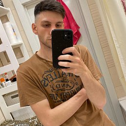 ��������, ������������, 50 ���