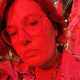  Natalia, -, 43  -  4  2025