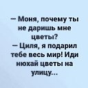 ���� ������, ���������, 57 ��� - ��������� 4 ���� 2024 � ������ ���� ����������