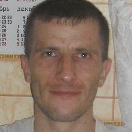 Andrey, , 46 