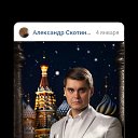 ���� �����, �������, 55 ��� - ��������� 4 ������ 2024 � ������ ���� ����������