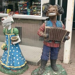 �����, ����, 42 ����