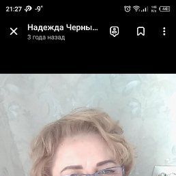 ���� �������, ������, 58 ��� - ��������� 11 ������ 2026