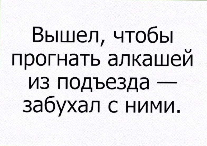  - 17  2025  10:42