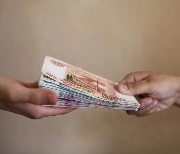 ������� �� ����� ������� ���� ����������� �������� ������, ������� �������� ����� � ��������� ... - 2