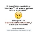 ���� *����**, ������ - ��������� 6 ������� 2025 � ������ ������ ��������
