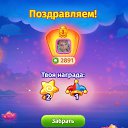 ���� Y., ���� - ��������� 19 ������� 2025 � ������ ������ ��������
