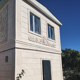 ���� ����, ���������, 37 ��� - ��������� 26 ������� 2026