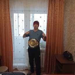 Ufc ���, �����