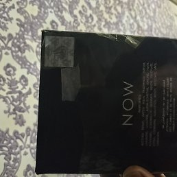 ������, ������, 29 ���