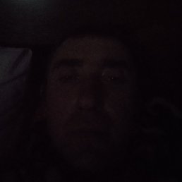 ������ �����, ���������, 44 ����