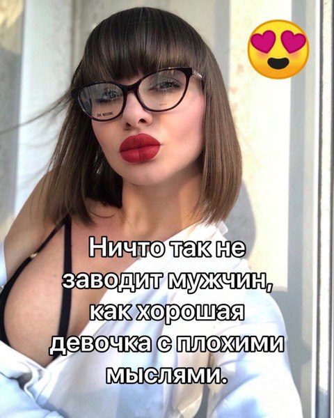 Niki ***** - 13  2025  21:36