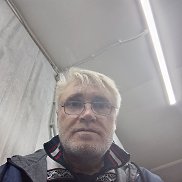 ������, 50 ���, �������