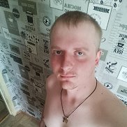 �����, 33 ����, �������