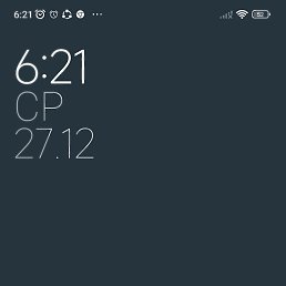 ���� ���������, �������, 62 ���� - ��������� 25 ������ 2024