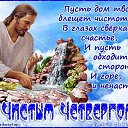 ���� �������, ���������� - ��������� 11 ������ 2026 � ������ ������ ��������