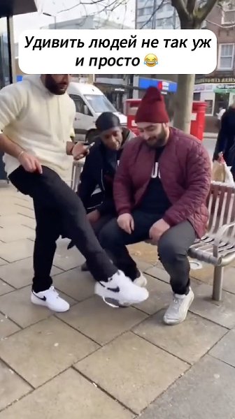      . - 2