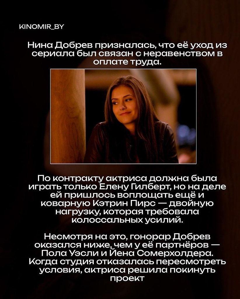����� ������ �������������: ��� � ������ ������ ���� �� ������� ��������� ������� - 2