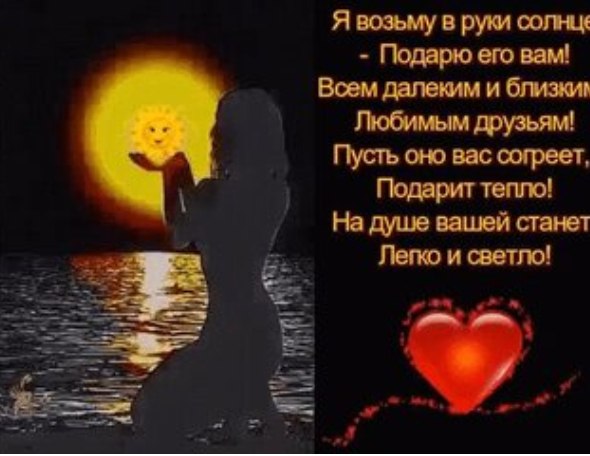    . - 29  2025  23:11