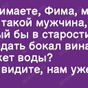 ���� �������, ������, 58 ��� - ��������� 24 �������� 2024 � ������ ������ ��������
