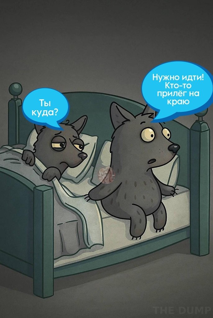 so`quiet