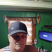 �������, 61 ���, ����