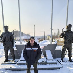 �������, ������, 53 ����