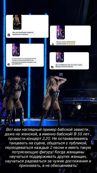   56-          ... - 3