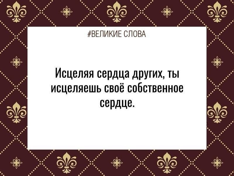 ������� ����� | ������, ����� � �������� - 13 ������ 2025 � 23:46