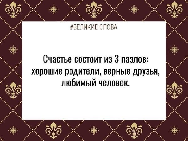 ������� ����� | ������, ����� � �������� - 29 ������ 2025 � 15:40