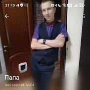 ����, 18 ���, �������