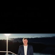 �����, 40 ���, ������