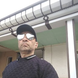 �����, ������, 54 ����