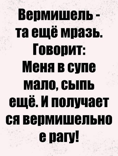 Just love. - 30 ����� 2024 � 18:35