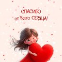 ���� ������, �������� - ��������� 29 ������� 2025 � ������ ������ ��������